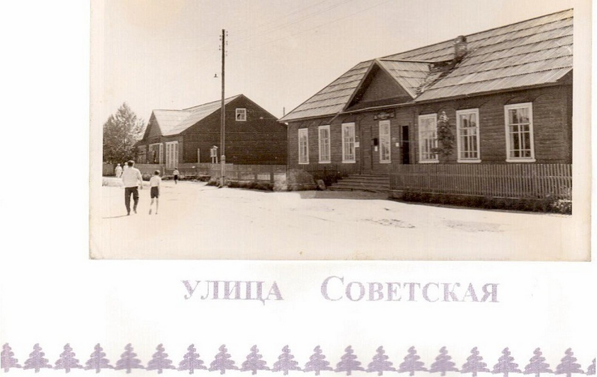 Изображения.