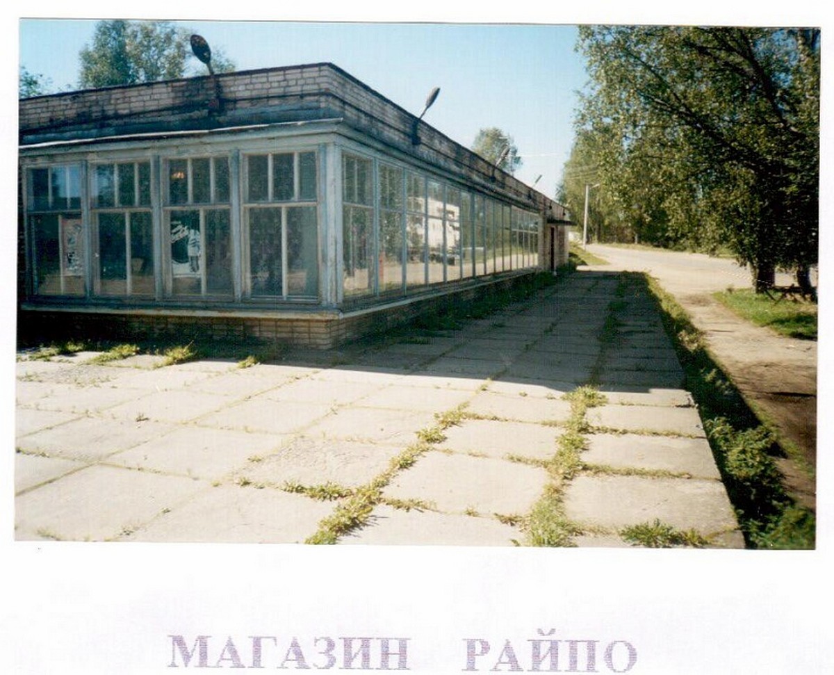 Изображения.