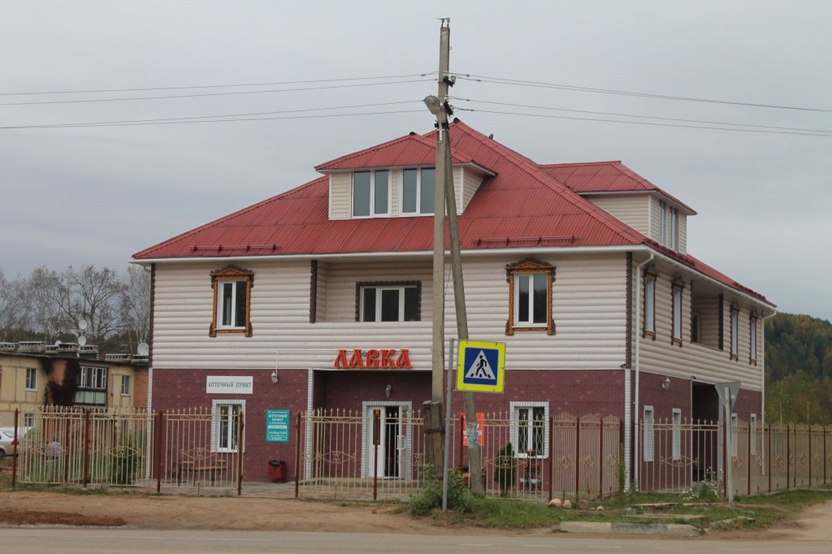 Изображения.