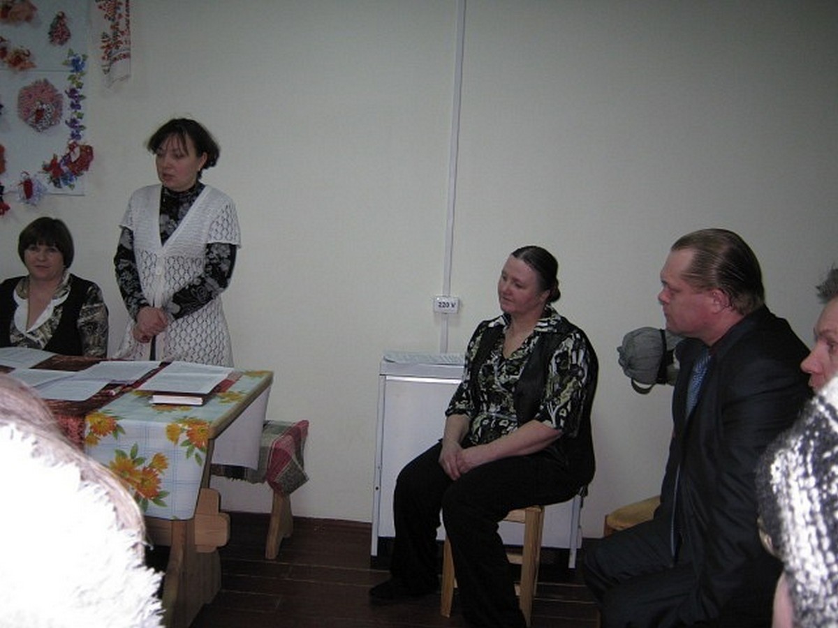 Изображения.