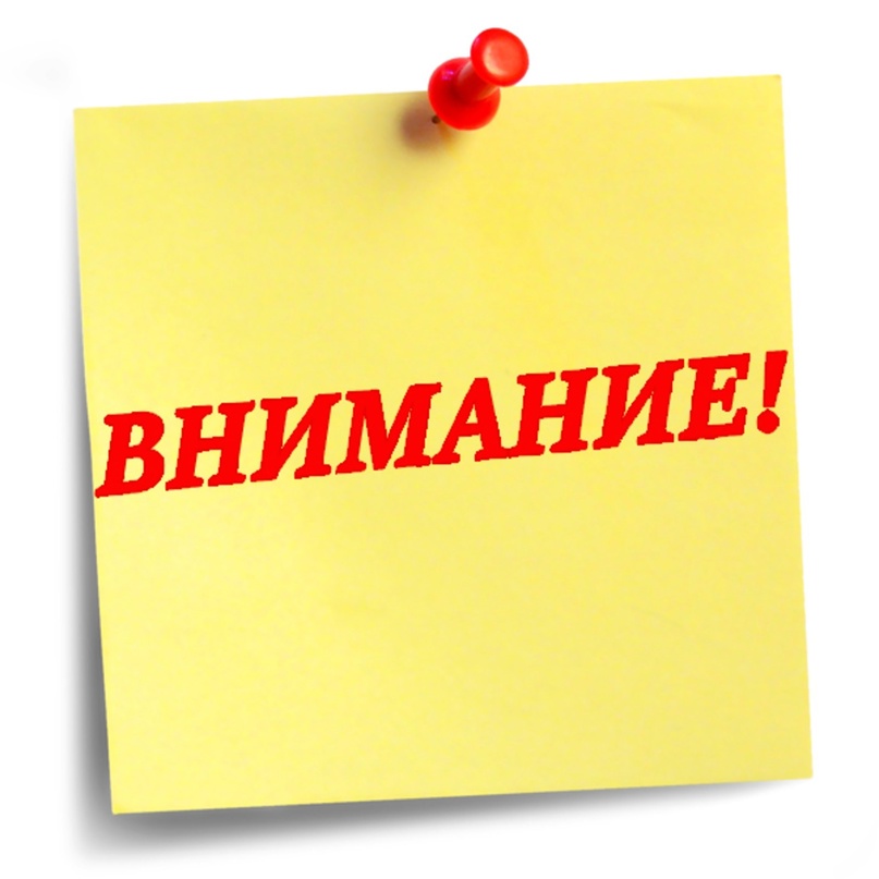 Неделя приема граждан по вопросам старшего поколения в общественной приемной Партии «ЕДИНАЯ РОССИЯ» (г. Лодейное Поле пр. Ленина д. 41.) с 5 мая по 7 мая 2025 года.