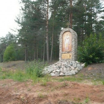 Изображения.